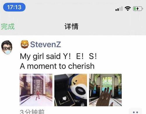 网易公子爆料最新消息,最新热点事件深度解析