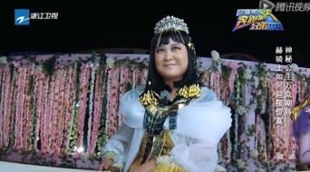 贾玲减肥餐爆料视频播放,揭秘明星减肥秘诀