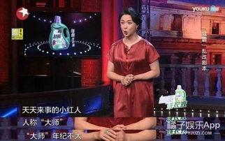 石油小姐姐最新爆料事件,揭秘行业内幕引发热议